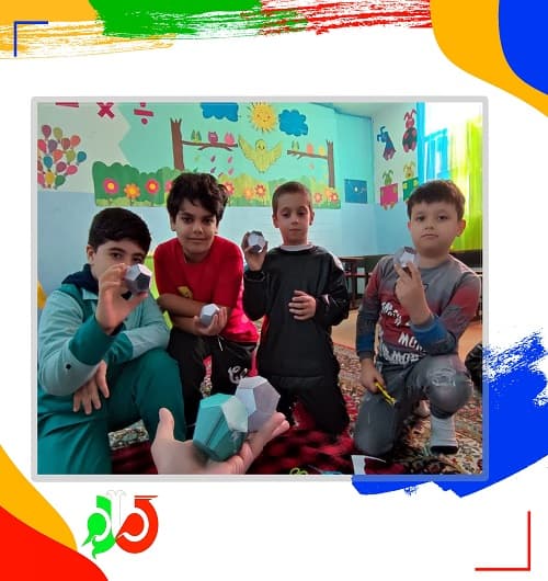 پیش دبستان و دبستان گام دوم