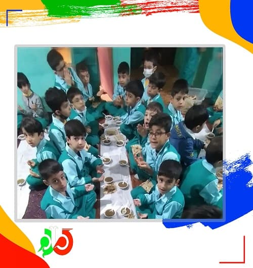 پیش دبستان و دبستان گام دوم