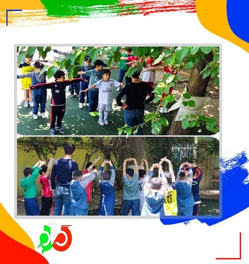 پیش دبستان و دبستان گام دوم